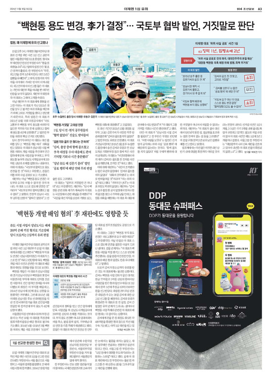 �̹����� Ŭ���ϸ� ���� PDF�� �����ϴ�.