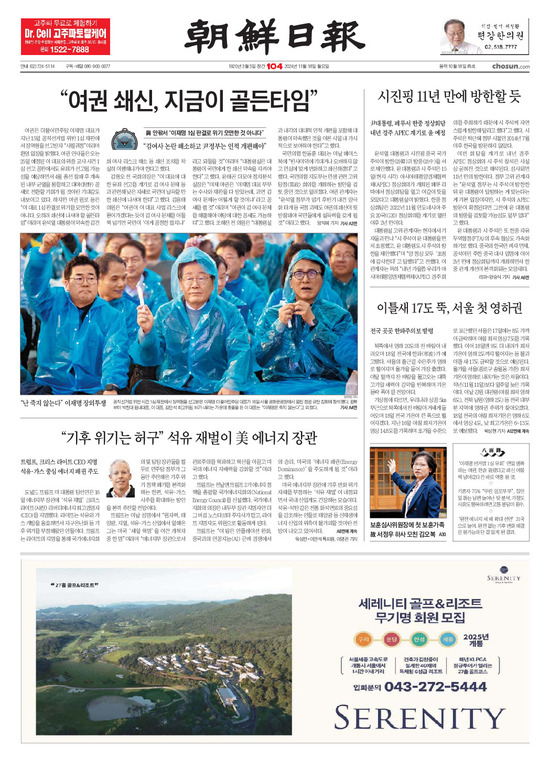 �̹����� Ŭ���ϸ� ���� PDF�� �����ϴ�.