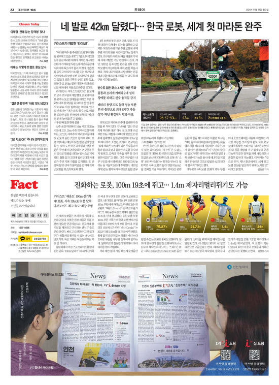 �̹����� Ŭ���ϸ� ���� PDF�� �����ϴ�.