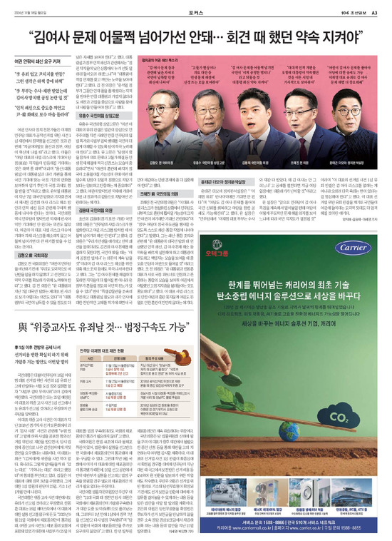 �̹����� Ŭ���ϸ� ���� PDF�� �����ϴ�.