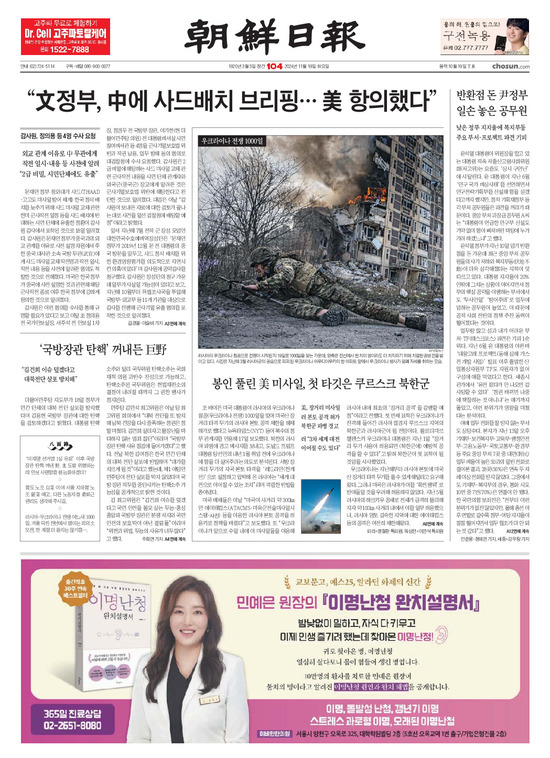 �̹����� Ŭ���ϸ� ���� PDF�� �����ϴ�.