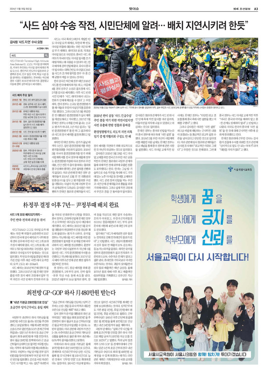 �̹����� Ŭ���ϸ� ���� PDF�� �����ϴ�.