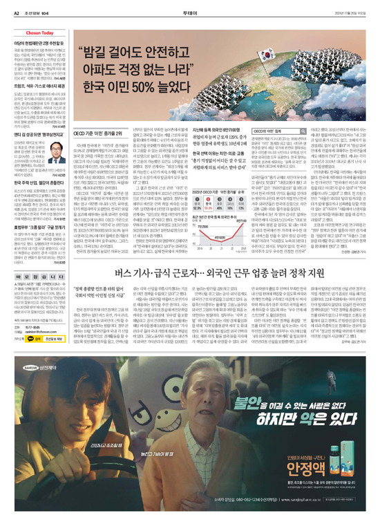 �̹����� Ŭ���ϸ� ���� PDF�� �����ϴ�.