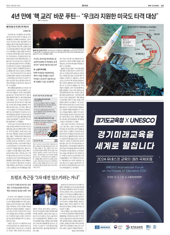 �̹����� Ŭ���ϸ� ���� PDF�� �����ϴ�.