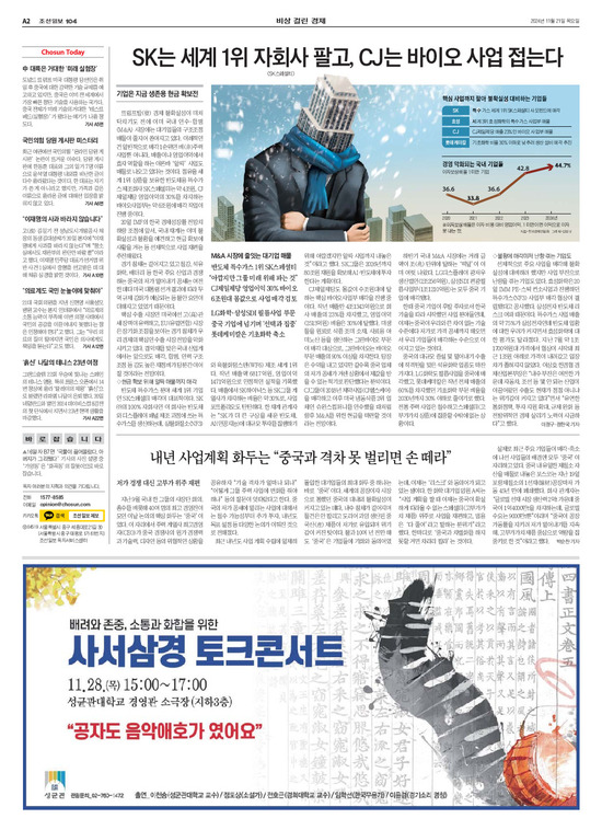 �̹����� Ŭ���ϸ� ���� PDF�� �����ϴ�.