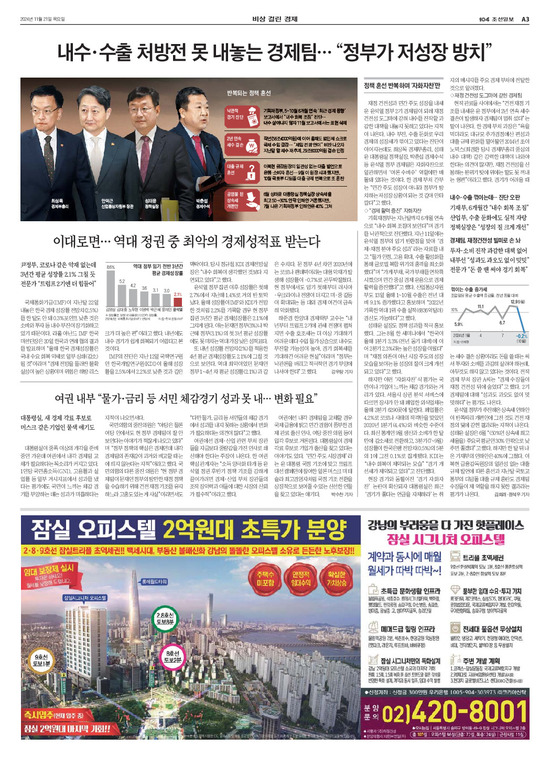 �̹����� Ŭ���ϸ� ���� PDF�� �����ϴ�.