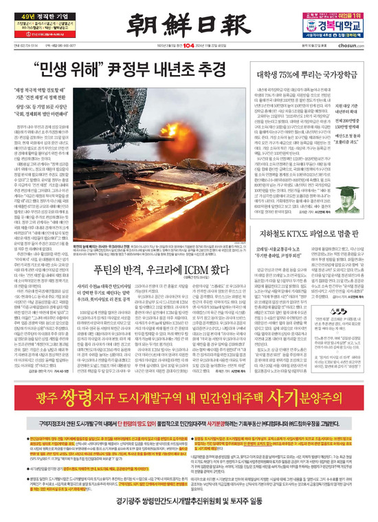 �̹����� Ŭ���ϸ� ���� PDF�� �����ϴ�.