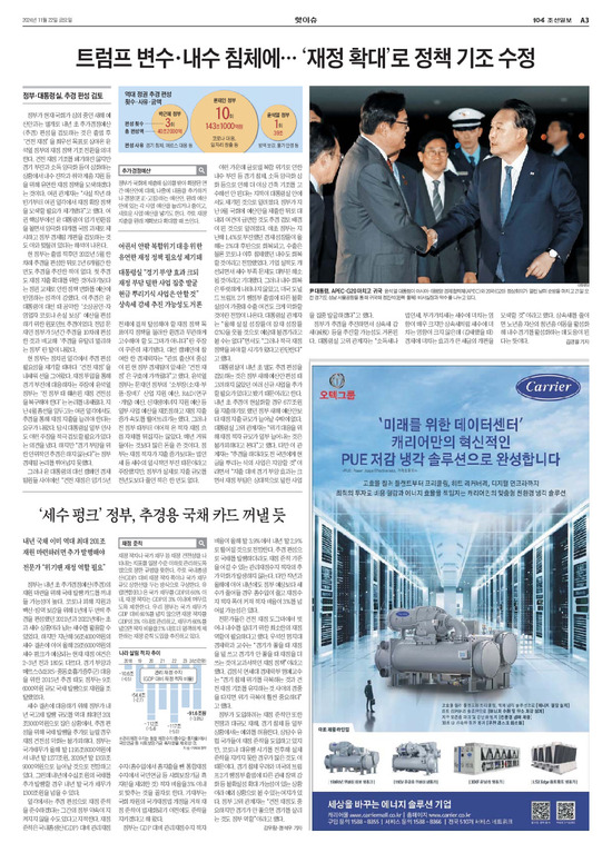 �̹����� Ŭ���ϸ� ���� PDF�� �����ϴ�.