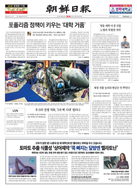 �̹����� Ŭ���ϸ� ���� PDF�� �����ϴ�.