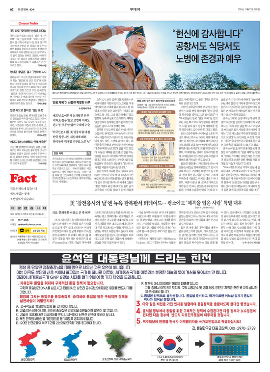 �̹����� Ŭ���ϸ� ���� PDF�� �����ϴ�.