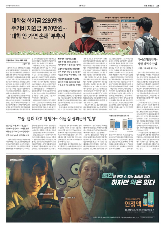 �̹����� Ŭ���ϸ� ���� PDF�� �����ϴ�.