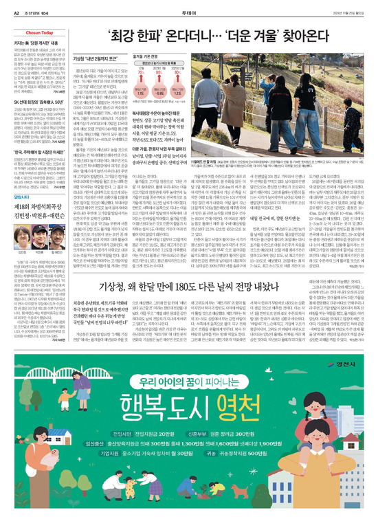 �̹����� Ŭ���ϸ� ���� PDF�� �����ϴ�.