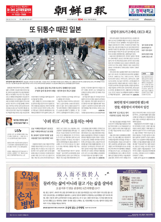 �̹����� Ŭ���ϸ� ���� PDF�� �����ϴ�.