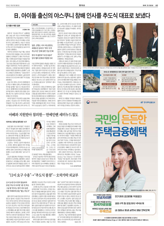 �̹����� Ŭ���ϸ� ���� PDF�� �����ϴ�.