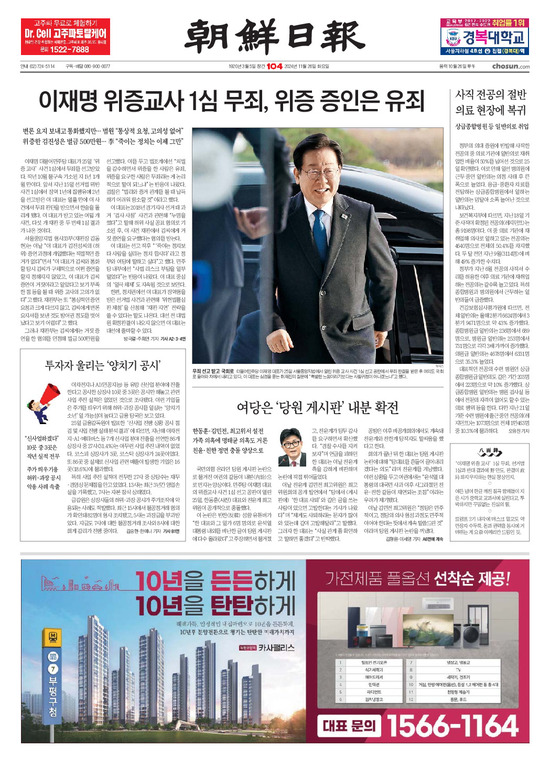 �̹����� Ŭ���ϸ� ���� PDF�� �����ϴ�.