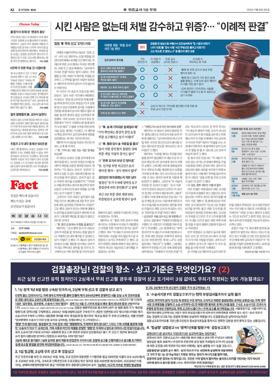 �̹����� Ŭ���ϸ� ���� PDF�� �����ϴ�.