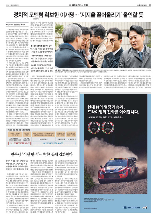 �̹����� Ŭ���ϸ� ���� PDF�� �����ϴ�.