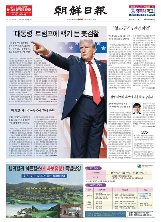 �̹����� Ŭ���ϸ� ���� PDF�� �����ϴ�.