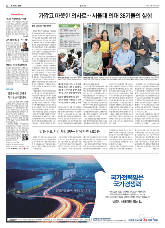 �̹����� Ŭ���ϸ� ���� PDF�� �����ϴ�.