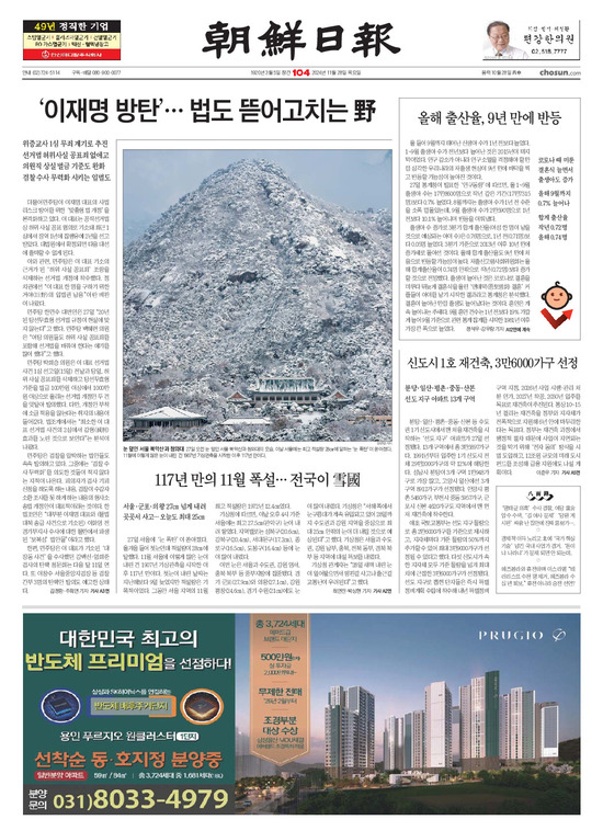 �̹����� Ŭ���ϸ� ���� PDF�� �����ϴ�.