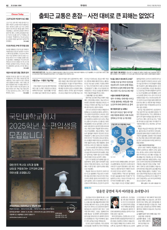 �̹����� Ŭ���ϸ� ���� PDF�� �����ϴ�.