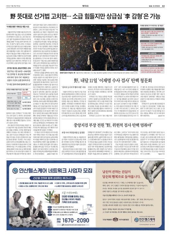 �̹����� Ŭ���ϸ� ���� PDF�� �����ϴ�.