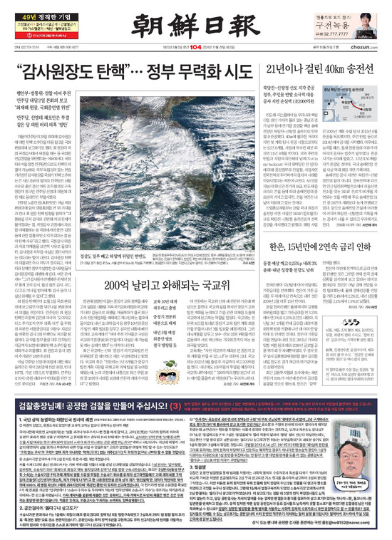 �̹����� Ŭ���ϸ� ���� PDF�� �����ϴ�.