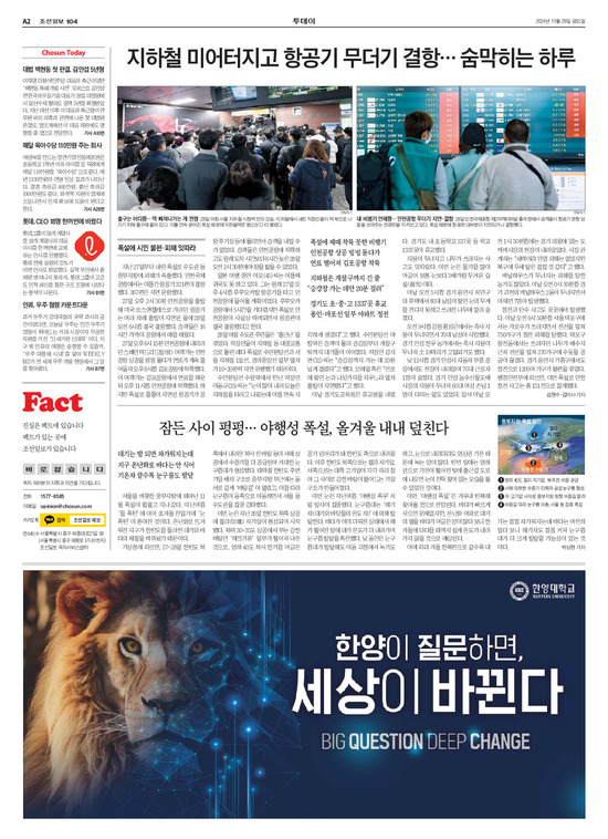 �̹����� Ŭ���ϸ� ���� PDF�� �����ϴ�.