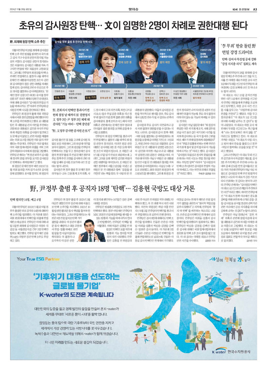 �̹����� Ŭ���ϸ� ���� PDF�� �����ϴ�.