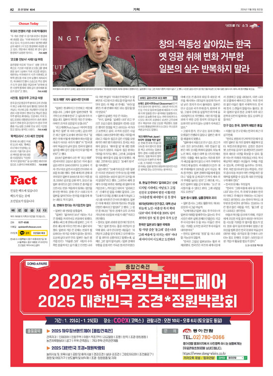 �̹����� Ŭ���ϸ� ���� PDF�� �����ϴ�.