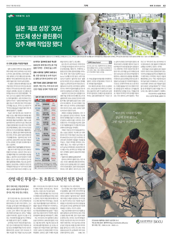 �̹����� Ŭ���ϸ� ���� PDF�� �����ϴ�.