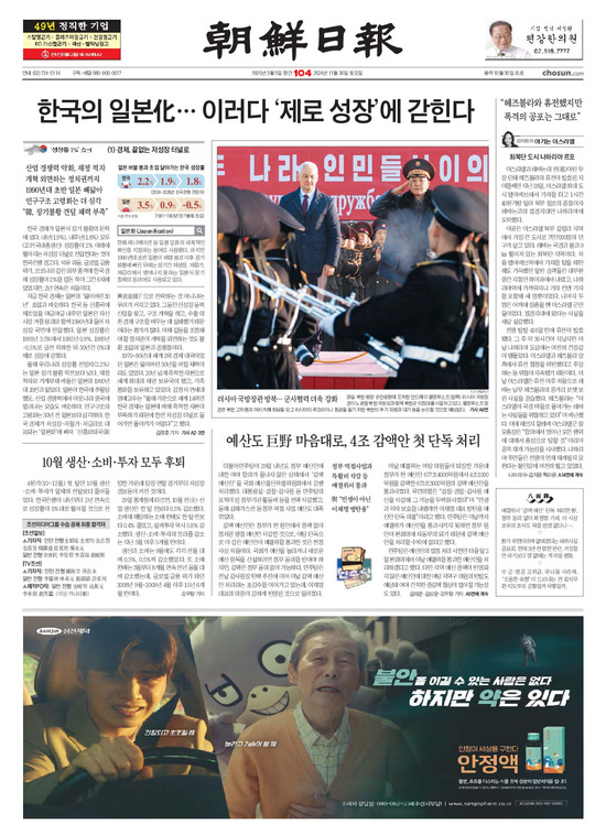 �̹����� Ŭ���ϸ� ���� PDF�� �����ϴ�.