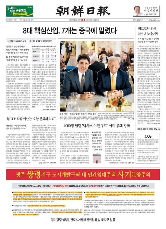 �̹����� Ŭ���ϸ� ���� PDF�� �����ϴ�.