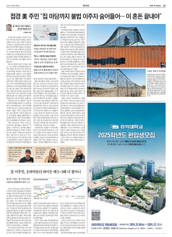 �̹����� Ŭ���ϸ� ���� PDF�� �����ϴ�.