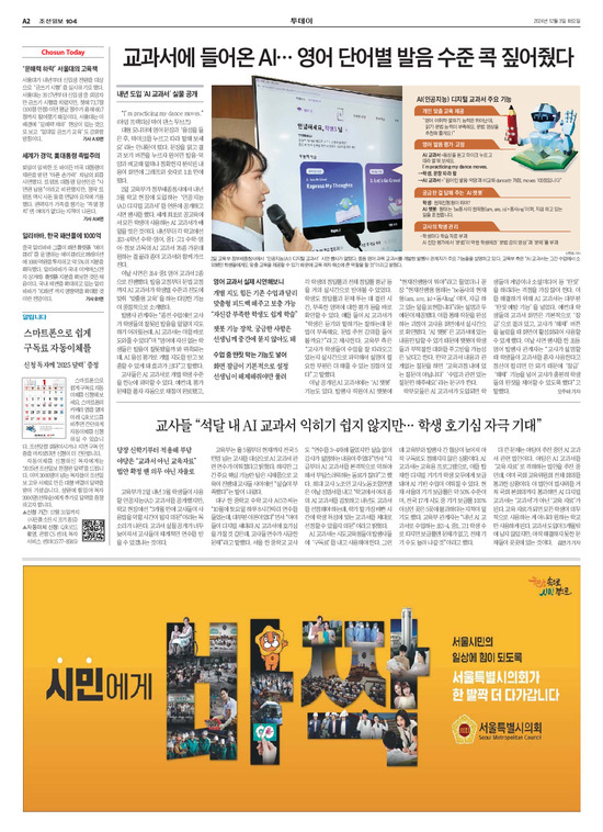 �̹����� Ŭ���ϸ� ���� PDF�� �����ϴ�.