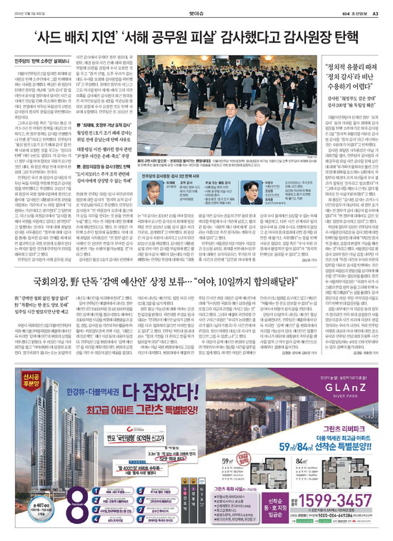 �̹����� Ŭ���ϸ� ���� PDF�� �����ϴ�.