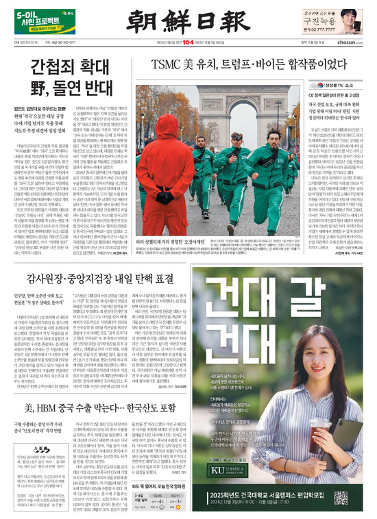 �̹����� Ŭ���ϸ� ���� PDF�� �����ϴ�.