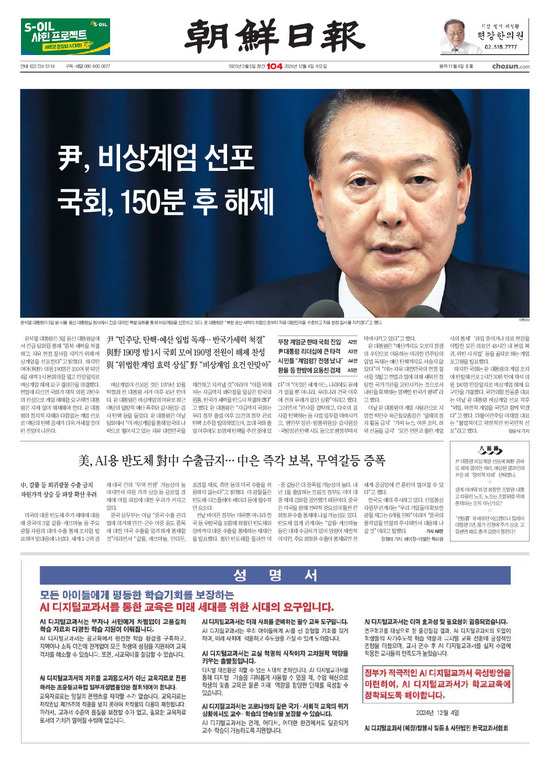 �̹����� Ŭ���ϸ� ���� PDF�� �����ϴ�.