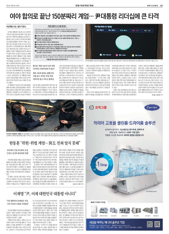 �̹����� Ŭ���ϸ� ���� PDF�� �����ϴ�.