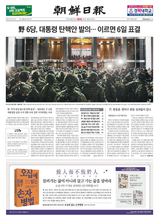 �̹����� Ŭ���ϸ� ���� PDF�� �����ϴ�.