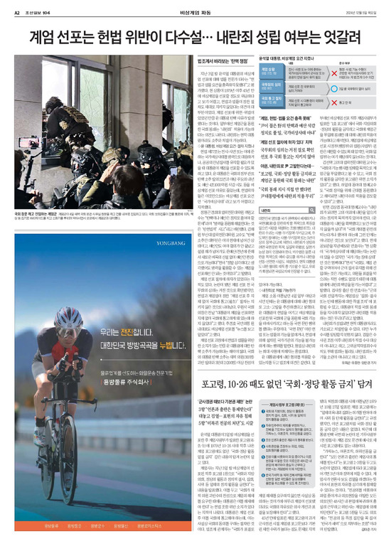 �̹����� Ŭ���ϸ� ���� PDF�� �����ϴ�.