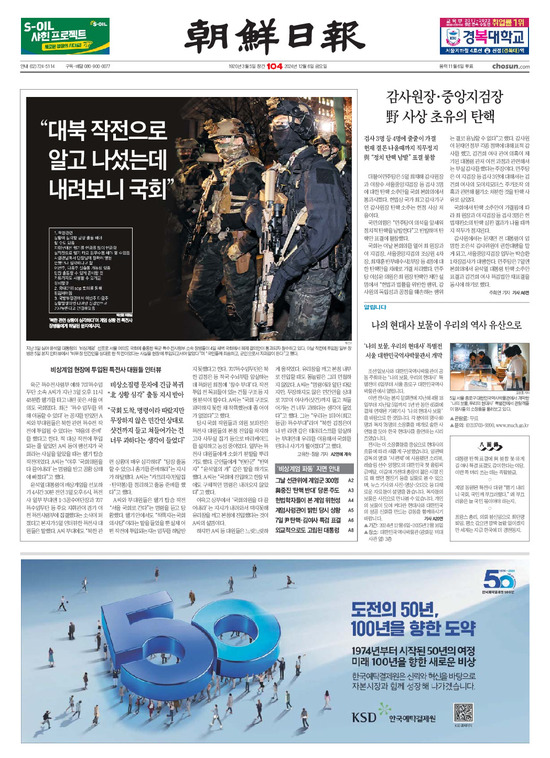 �̹����� Ŭ���ϸ� ���� PDF�� �����ϴ�.