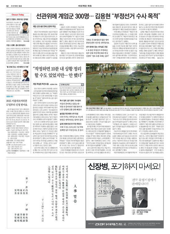 �̹����� Ŭ���ϸ� ���� PDF�� �����ϴ�.