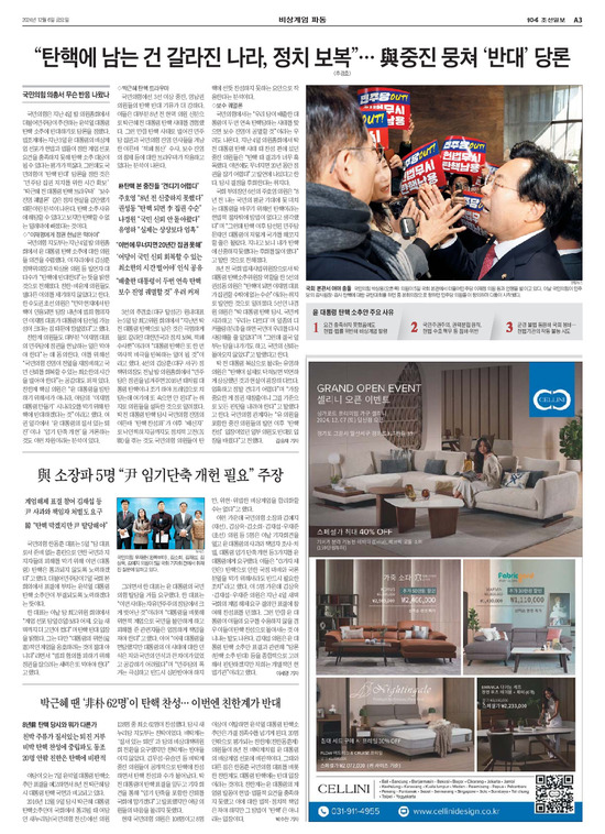 �̹����� Ŭ���ϸ� ���� PDF�� �����ϴ�.