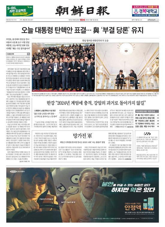 �̹����� Ŭ���ϸ� ���� PDF�� �����ϴ�.