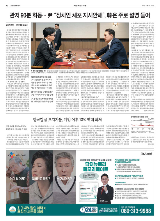 �̹����� Ŭ���ϸ� ���� PDF�� �����ϴ�.