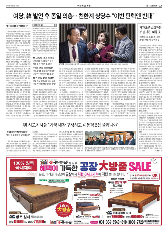 �̹����� Ŭ���ϸ� ���� PDF�� �����ϴ�.