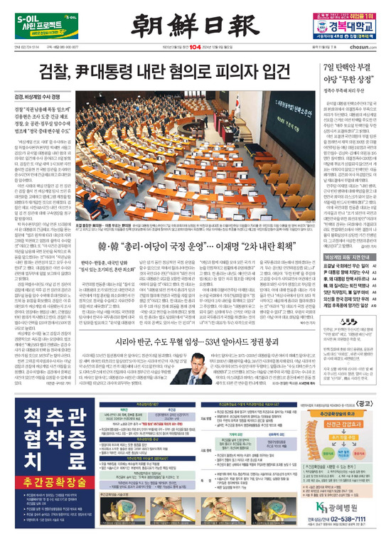 �̹����� Ŭ���ϸ� ���� PDF�� �����ϴ�.