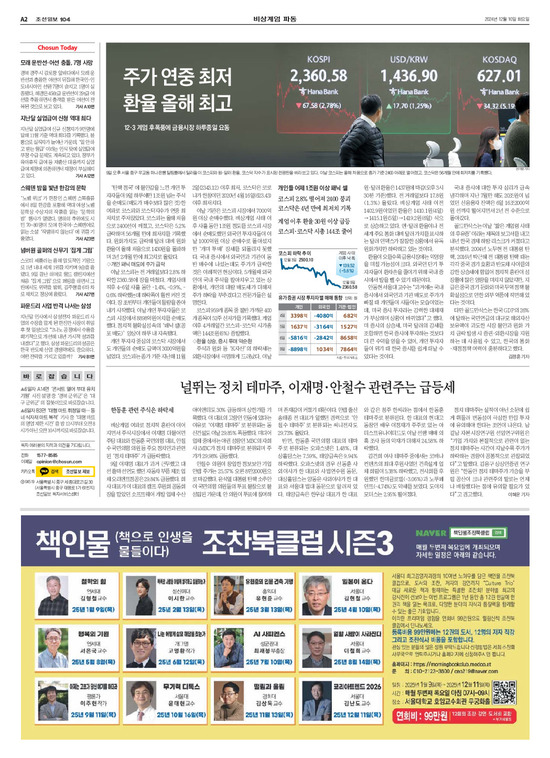 �̹����� Ŭ���ϸ� ���� PDF�� �����ϴ�.