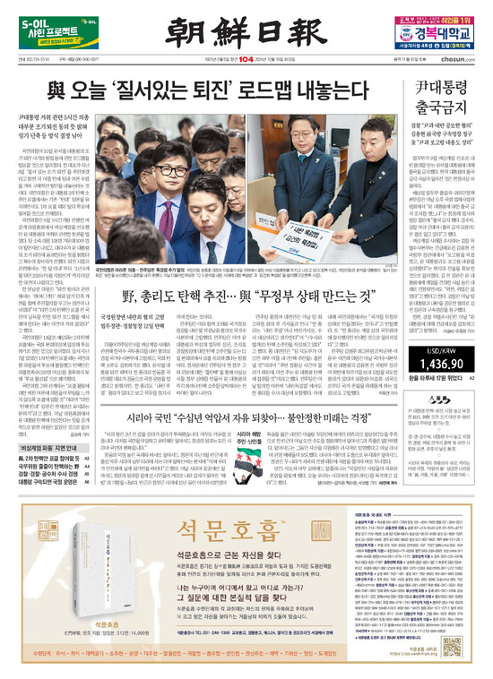 �̹����� Ŭ���ϸ� ���� PDF�� �����ϴ�.